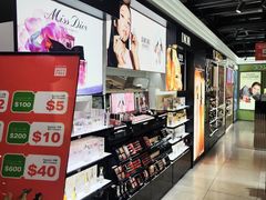 -河内内排国际机场