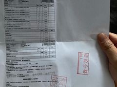 -途虎养车技术中心(上海浦江店)