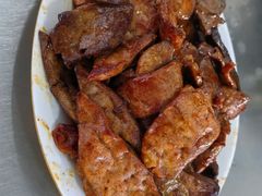 -阿婆东山羊肉店(鸿港海鲜批发市场店)