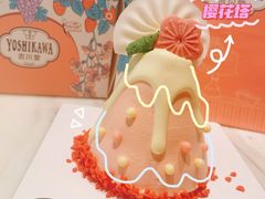 -吉川堂·日式甜点专门店(正佳广场店)