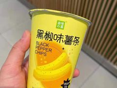 -奈雪的茶(振华商厦店)