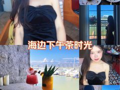 -22ºN BISTRO西餐&酒馆