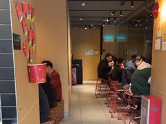 -麦当劳(中二横路店)