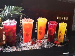 -歹街(金成店)