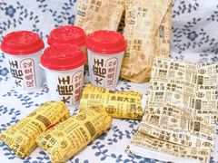 现磨豆浆-永和大王(解放东路店)
