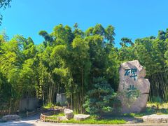 -凤城河风景区