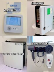 -广州和睦家医院·医学月子