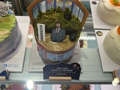 -Pantry's Best派悦坊蛋糕(K11购物艺术中心店)