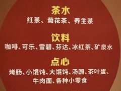 -霖公馆SPA·足道(普善路店)