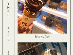 GODIVA大白兔冰莹装-GODIVA(月星环球港店)