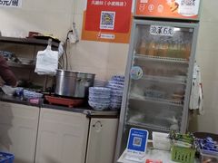 -马振面(小皮院店)