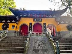 -虞山风景区