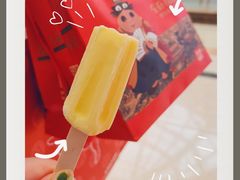 -左庭右院鲜牛肉火锅(南通CBD大有境店)