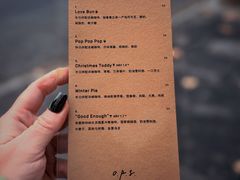 -O.P.S. CAFE