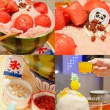 夏日续命 | 超可爱の日式雪冰🍧