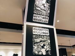 -新太二·鲜料川菜(智慧城广百店)