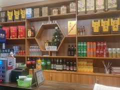 -天和晟新京菜.水煮鱼.湘土菜(国展店)
