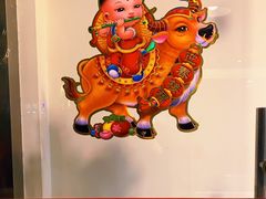 -蒲氏烤鸭(百寿路店)