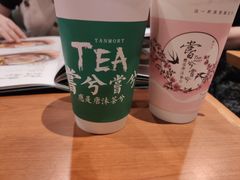 -唐沫茶兮(仓山万达金街店)