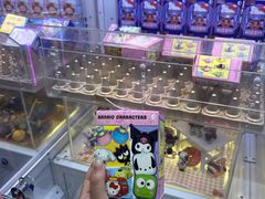-爱玩嘉年华(江北一店)