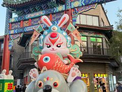 -北京前门大栅栏