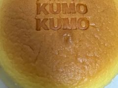 -KUMO KUMO(南通首店)
