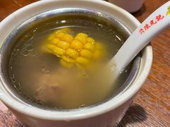 -陈光记烧腊(长寿路店)