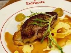 香煎鹅肝配布里欧吐司青提子酱-Entrecôte 法国牛扒馆(保利·时光里店)