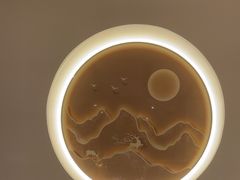 -锦初·禅意4K影院式足道·新中式SPA(茂业天地店)