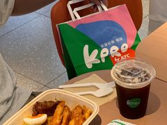 -KPRO肯律轻食(淘金店)