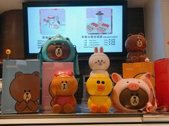 -哈根达斯(石家庄北国店)