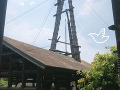 -燊海井