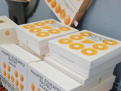 -茶力的小怪兽(梅林卓悦汇店)