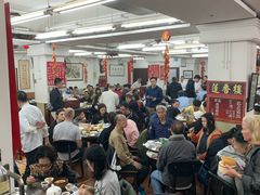 大堂-香港蓮香樓(中環店)