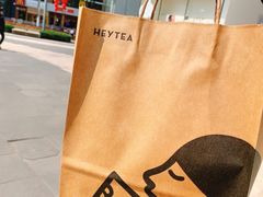-喜茶(北京三里屯太古里店)