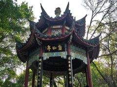 -乌山风景区