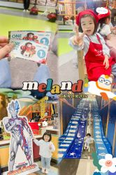-MELAND CLUB亲子乐园•派对(虹桥万象城店)