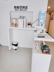 -JNK皮肤管理中心