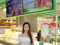 -东莞松山湖万象汇