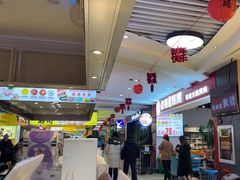 -一只酸奶牛(海珠美食街店)