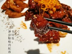 -玉玲珑(陆家嘴店)