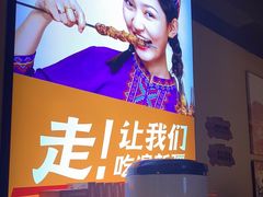 -西域阿里马新疆菜·清真(桂花路店)