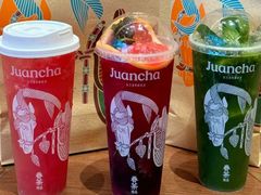 -眷茶臻选(中原万达店)
