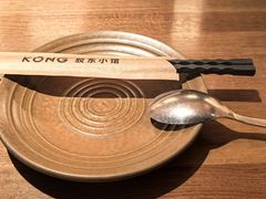 -KŌNG胶东小馆(华熙店)