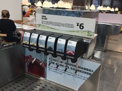 -宜家·瑞典风味餐厅(北京西红门店)