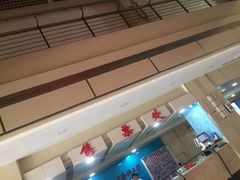 -医科大学游泳馆