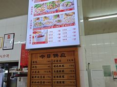 -津品味小吃(大学湾店)