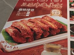 -创味·民间海南菜·非遗藤桥排骨(藤桥·免税城店)