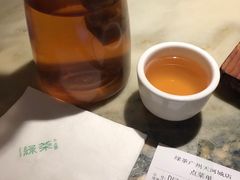 -绿茶餐厅(广州天河城店)