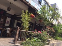 -庶民居中餐馆(花土店)